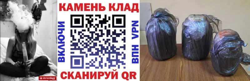 Гашиш Cannabis  Себеж 