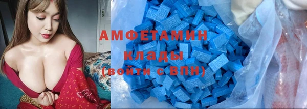 наркотики Балабаново