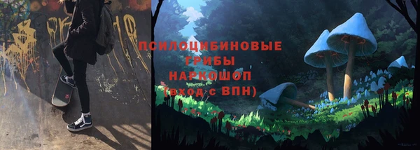 мефедрон мука Баксан