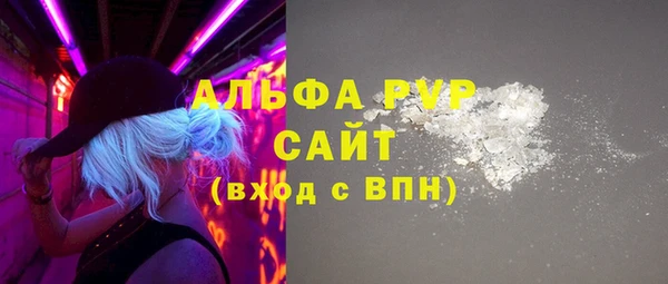 наркотики Балабаново