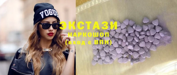мефедрон мука Баксан