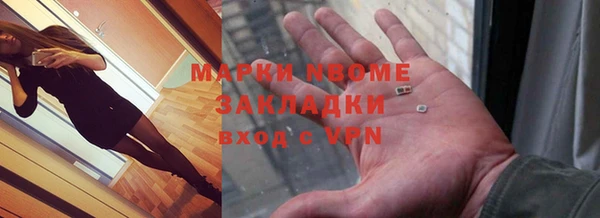 мефедрон мука Баксан
