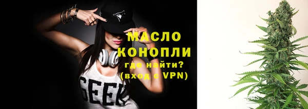 мефедрон мука Баксан