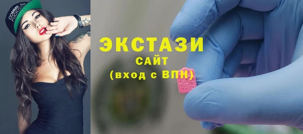 наркотики Балабаново