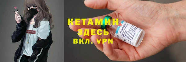мефедрон мука Баксан