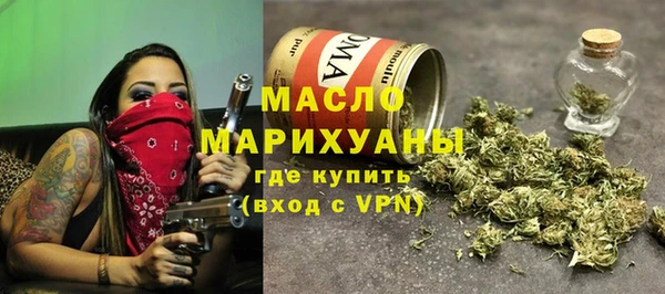 наркотики Балабаново