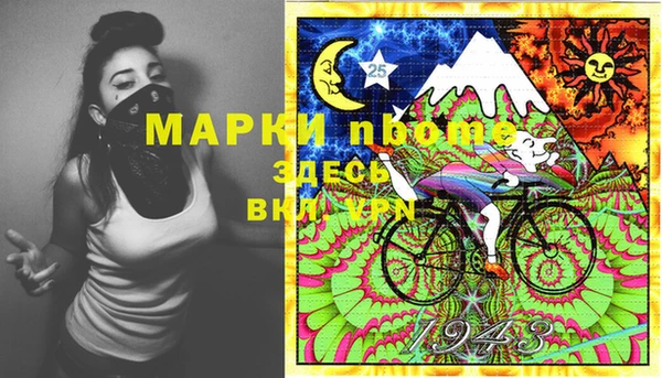 мефедрон мука Баксан