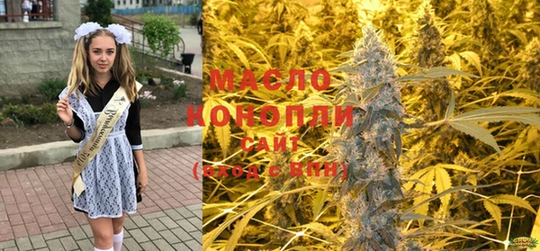 мет Белоозёрский