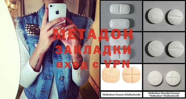 мефедрон мука Баксан