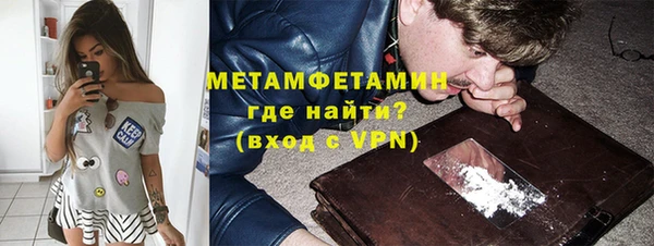 хмурый Сосновоборск