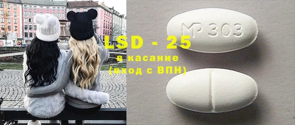 каннабис Белокуриха