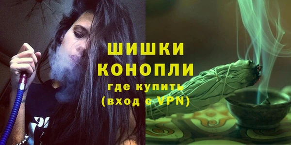наркотики Балабаново