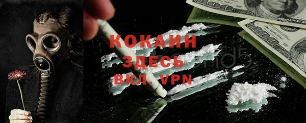 ГАЛЛЮЦИНОГЕННЫЕ ГРИБЫ Беломорск