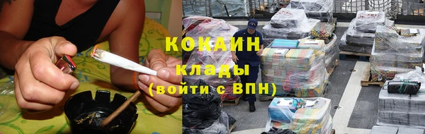 мет Белоозёрский