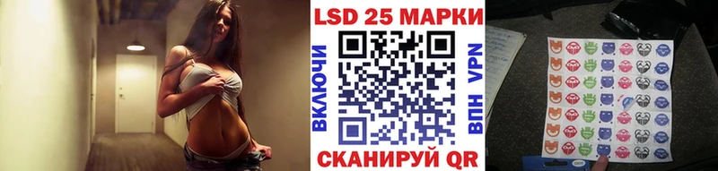 Марки N-bome 1,5мг  Себеж 